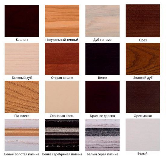 Шкаф угловой Варна (ясень/лдсп) 3 (фото)